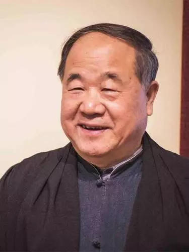 mo yan