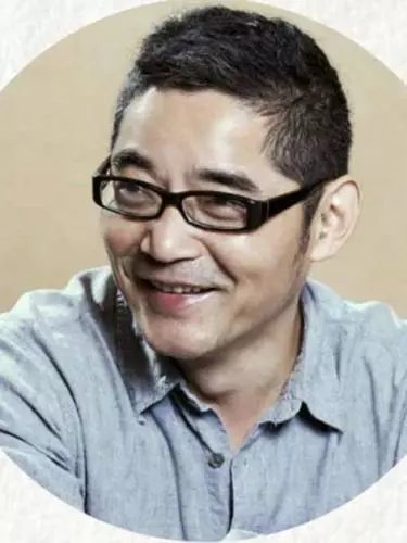 tong su