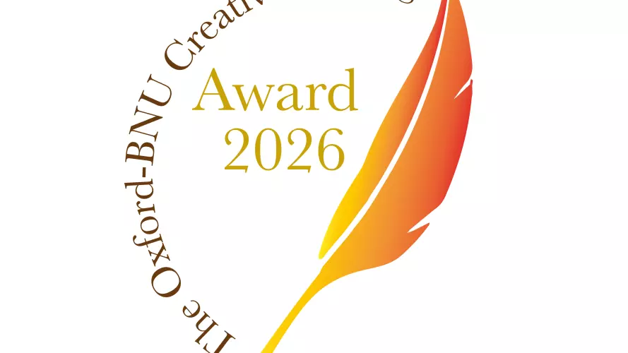 oxfordbnu creative writing award
