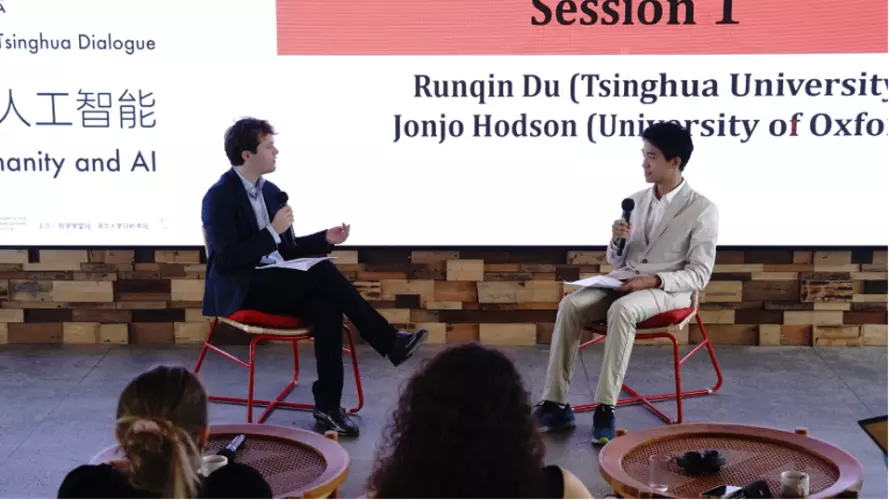 tsinghua ai