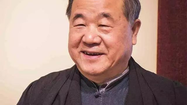 mo yan