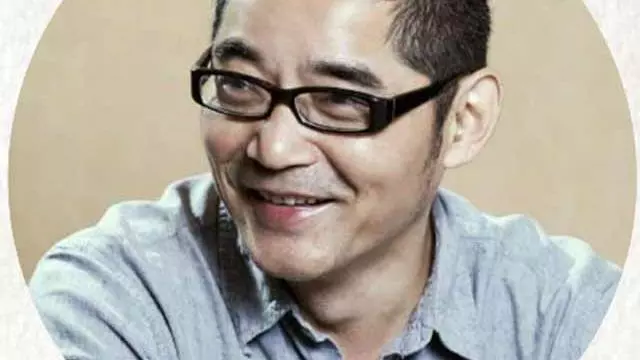 tong su
